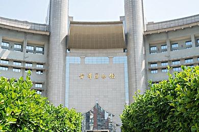 《生化危机：村庄》VR模式试玩 PSVR2 22日上线